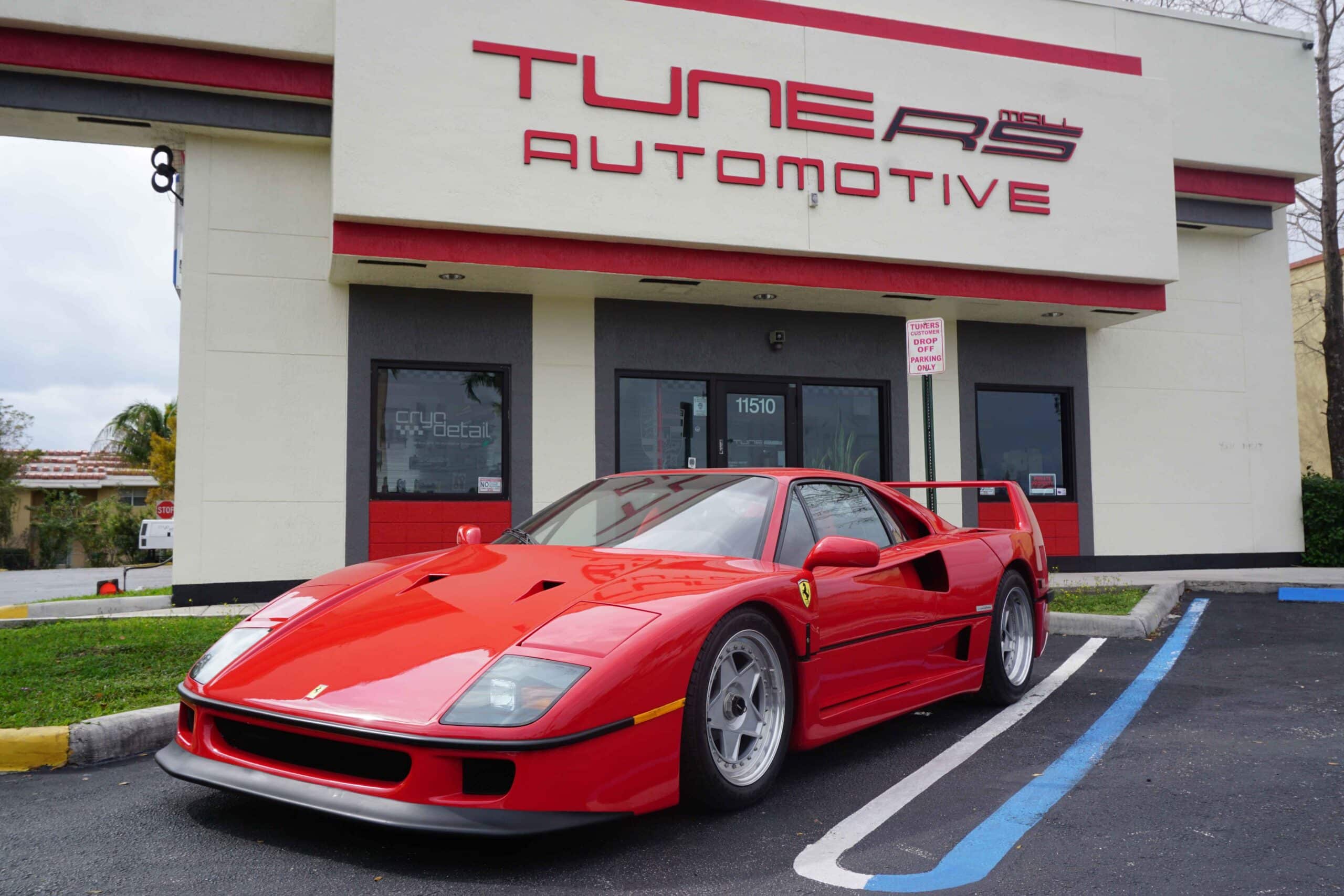 Ferrari F40